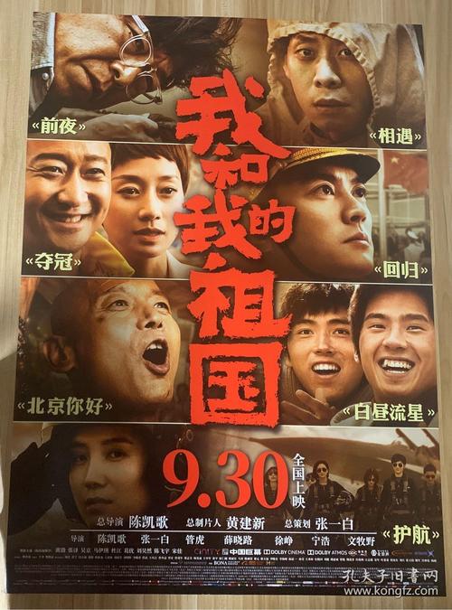 报考初会需要高中毕业证吗